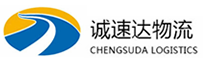 宁波到阿拉善右旗物流公司
